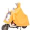 เสื้อปอนโชฝนสีเหลืองกันน้ำสำหรับรถจักรยานยนต์ขี่จักรยาน
